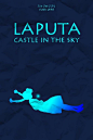 Laputa: Castle in the Sky - Craig McKeown为吉卜力工作室设计的动画海报之《天空之城》