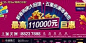 上城美域的搜索结果_百度图片搜索
