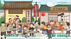 2zsRbTmM采集到1