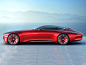 Vision Mercedes-Maybach 6 2017款 Concept 3540552高清图片_奔驰_汽车图库_汽车之家