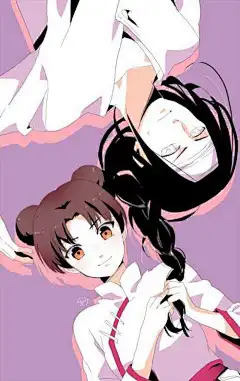 天天&amp;宁次