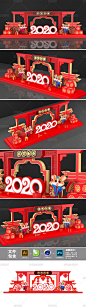 2020鼠年新年春节美陈设计布置装饰方案下载