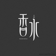 小怪兽5210采集到文字