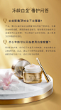 【抢先加购】雅诗兰黛白金级紧颜眼霜15ml 提眼角亮眼周 保湿补水-tmall.com天猫