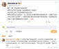 老累