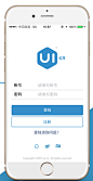 Ui中国概念App界面设计-UI中国-专业界面交互设计平台