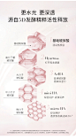 华熙生物夸迪5D玻尿酸清润次抛原液软安瓶面部紧致精华官方旗舰店-tmall.com天猫