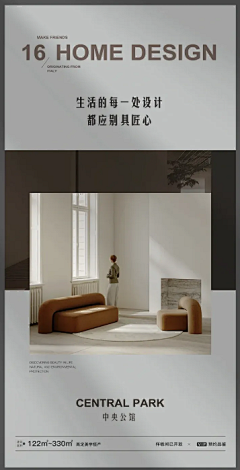 ljsdfi采集到001银丰