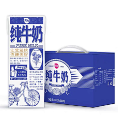 叼着奶嘴的玖疯纸采集到酸奶牛奶奶制品