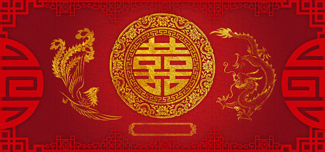 中式婚礼婚庆展板背景图片素材