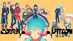 崩坏的灰喵采集到DRAMAticalMurder