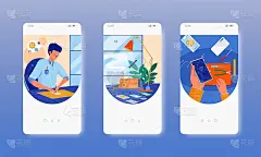 手机维修，破屏更换。移动应用屏幕，矢量网站横幅模板。UI，网站设计。