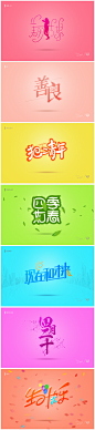 @南栀惜沫 专注电商资源采集