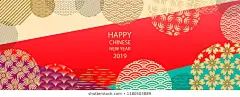 2019 年新年快乐。 横幅横幅 2019 中国元素的新的一年。 矢量插画。中国灯笼与现代风格的图案，几何装饰装饰品。
