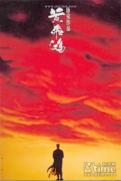 黄飞鸿海报的搜索结果_百度图片搜索