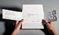 新 Xin｜YODEX 2016 Proposal on Behance