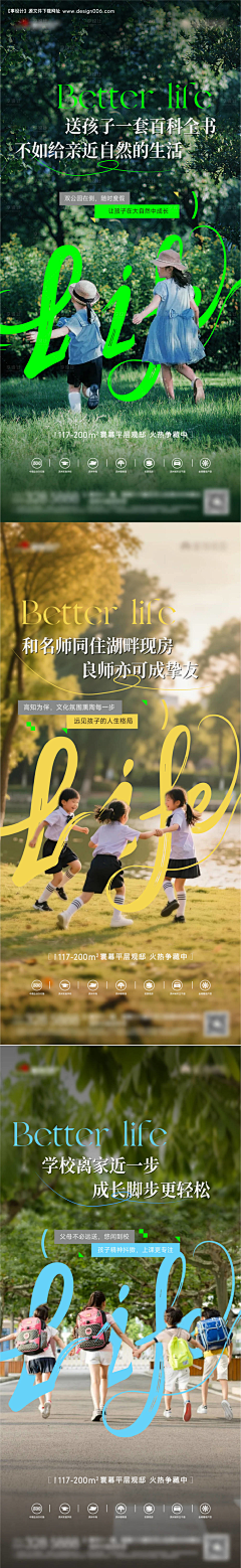 盖过所有自我着采集到picture