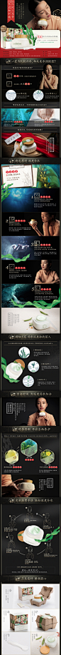 三生花海藻睡眠面膜免洗面膜女深度补水保湿紧致收缩毛孔修护滋润-tmall