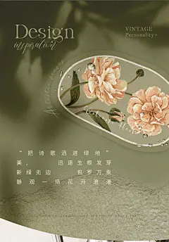 花声 |绿野仙踪软硅藻泥吸水地垫浴室卫生间门口速干防滑脚垫地毯-tmall.com天猫