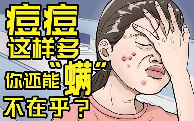 广告创意详情 - App Growing...