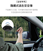 网易智造三合一磁吸车载支架 - 带有隐形安全锤和割刀的手机支架！ - 网易严选