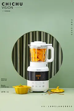 ◉◉【微信公众号：xinwei-1991】⇦了解更多。◉◉  微博@辛未设计    整理分享  。图片背景摄影场景图片手机背景手机壁纸产品场景生活场景人物场景C4D场景品牌设计logo设计设计合作背景素材风景素材 (833).jpg