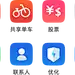 采集图片