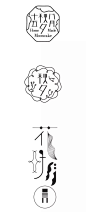 日系 | 中文 | 字形 | 合集 : 日文字体