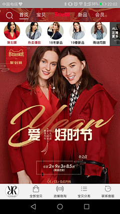 喝酸奶的huhu采集到VZ-海报