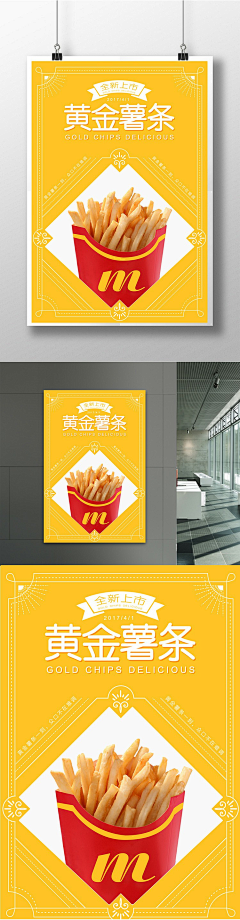 金枝玉叶12采集到构图布局