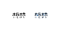 Logotype 2014-2015 標準字與標誌識別設計(14-15年) : logotype 2014-2015