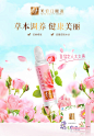 【买1送1】太太美容口服液 10ml/支*30支 祛黄褐斑去斑-tmall.com天猫