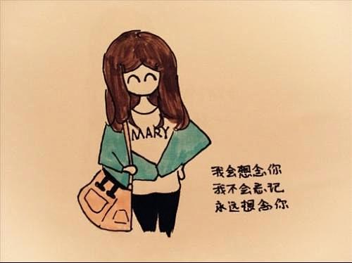 手绘q版人物简笔画