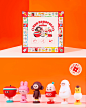 2021 Chinese New Year Gift Box 小红书「RED CLUB 大富翁新年礼盒」 : 2021  Chinese New Year Gift Box 小红书 「 RED CLUB 大富翁新年礼盒 」