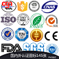 国外国内认证图标大全ISO9001质量3C信誉ROHS商家SGS安全suppller-淘宝网