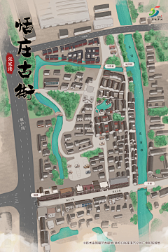 安恬~采集到插画参考