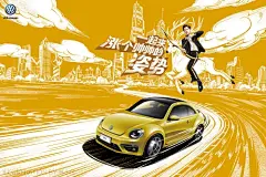 商业插画怎么画更有腔调？拿下微软、MINI、甲壳虫的插画家手把手_bdceb632