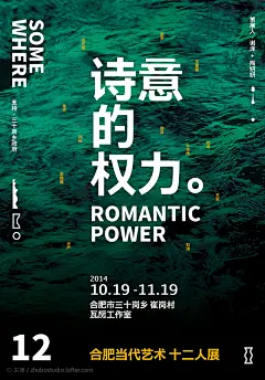 采集图片