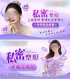 那一年de蜕变采集到好素材(下载请查看来源)