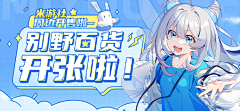 用户oRUYbHKS采集到待归类采集