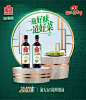 海天官方旗舰店