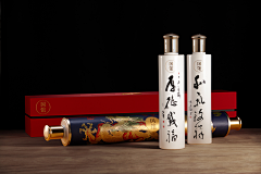 高尔吖采集到酒包装