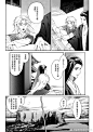 来自分享