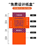 盒装纸巾定制印logo餐巾纸订做火锅店餐厅纸巾定制广告抽纸定做-淘宝网