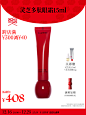 东边野兽旗舰店