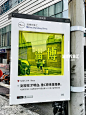 打卡美陈 - 小红书搜索