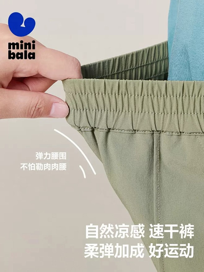 主图
