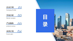 软软a~采集到画册排版