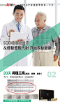 能量素2