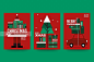 下载与彩色几何形状的圣诞海报模板免费 -大作